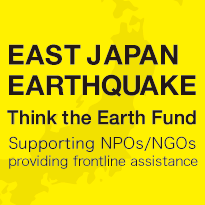 Think the Earth Fund